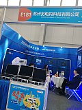 Parts on RV & Camping Exhibition Beijing 2026