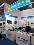 Parts on RV & Camping Exhibition Beijing 2026