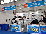 Parts on RV & Camping Exhibition Beijing 2026