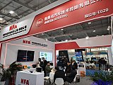 Parts on RV & Camping Exhibition Beijing 2026
