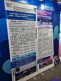 北京氢能博览会2026