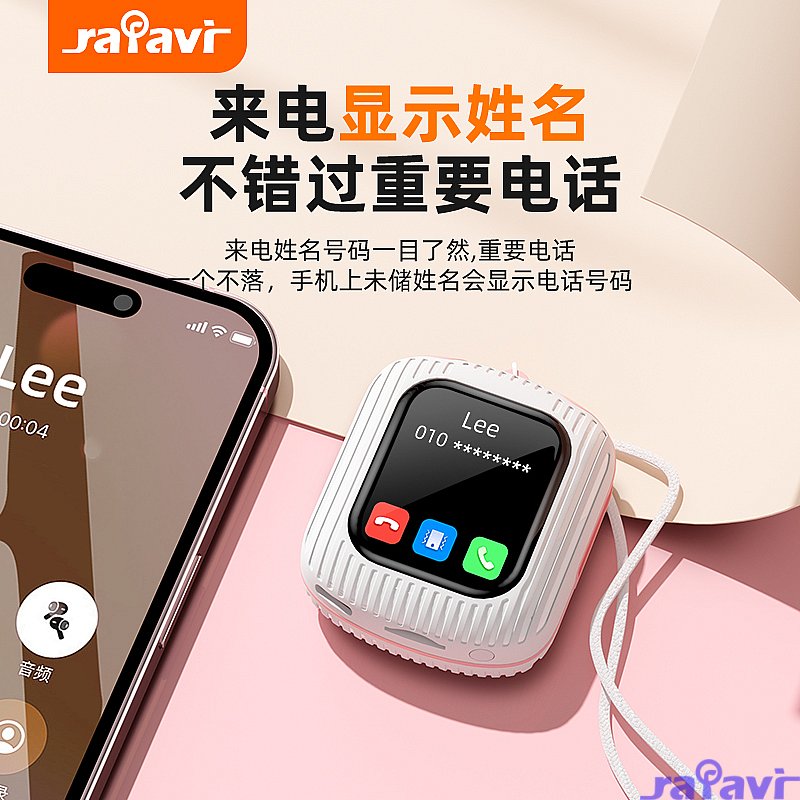 Rafavi earbuds R10