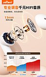 Rafavi earbuds R10