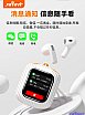 Rafavi earbuds R10